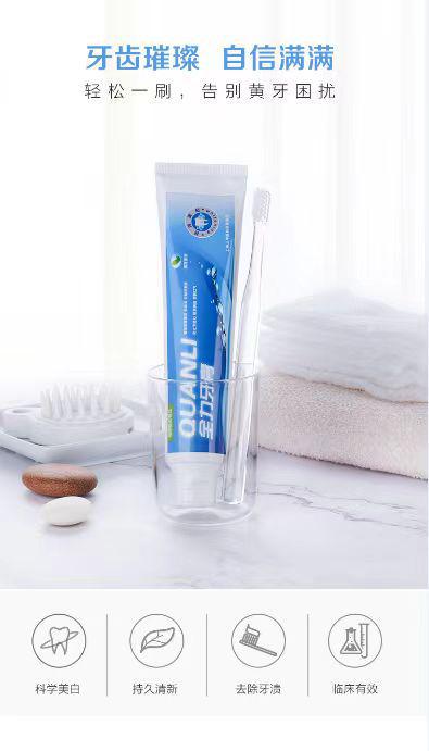 特聘專家張樹林博士加盟上海全力集團(tuán)，為全產(chǎn)品研發(fā)生產(chǎn)保駕護(hù)航——聚焦油墨研發(fā)新篇章